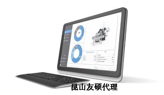 汕头蔡司三坐标